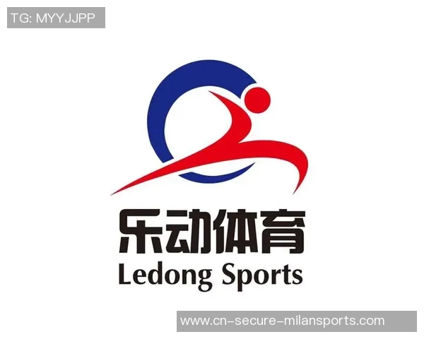 深圳乐动体育培训机构助力青少年全面发展提升运动技能与团队合作能力