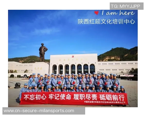 青少年体育俱乐部的使命与愿景促进健康成长与团队精神的培养 青少年体育俱乐部的使命与愿景促进健康成长与团队精神的培养